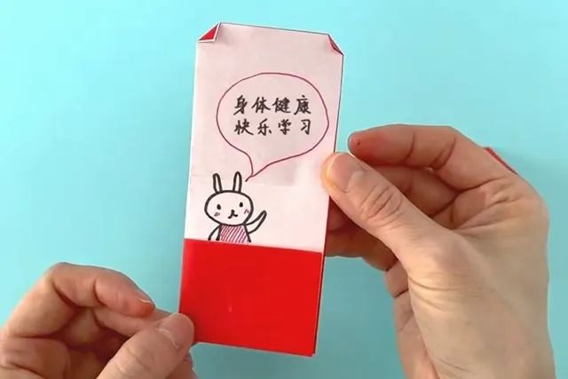 Origami Schoolbag-No:17-Origami Container