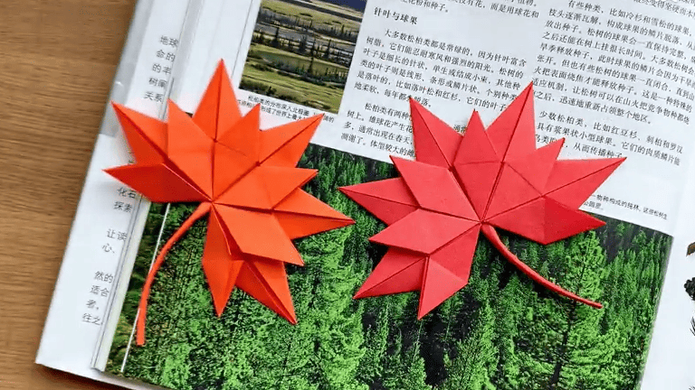 漂亮的枫叶折纸教程