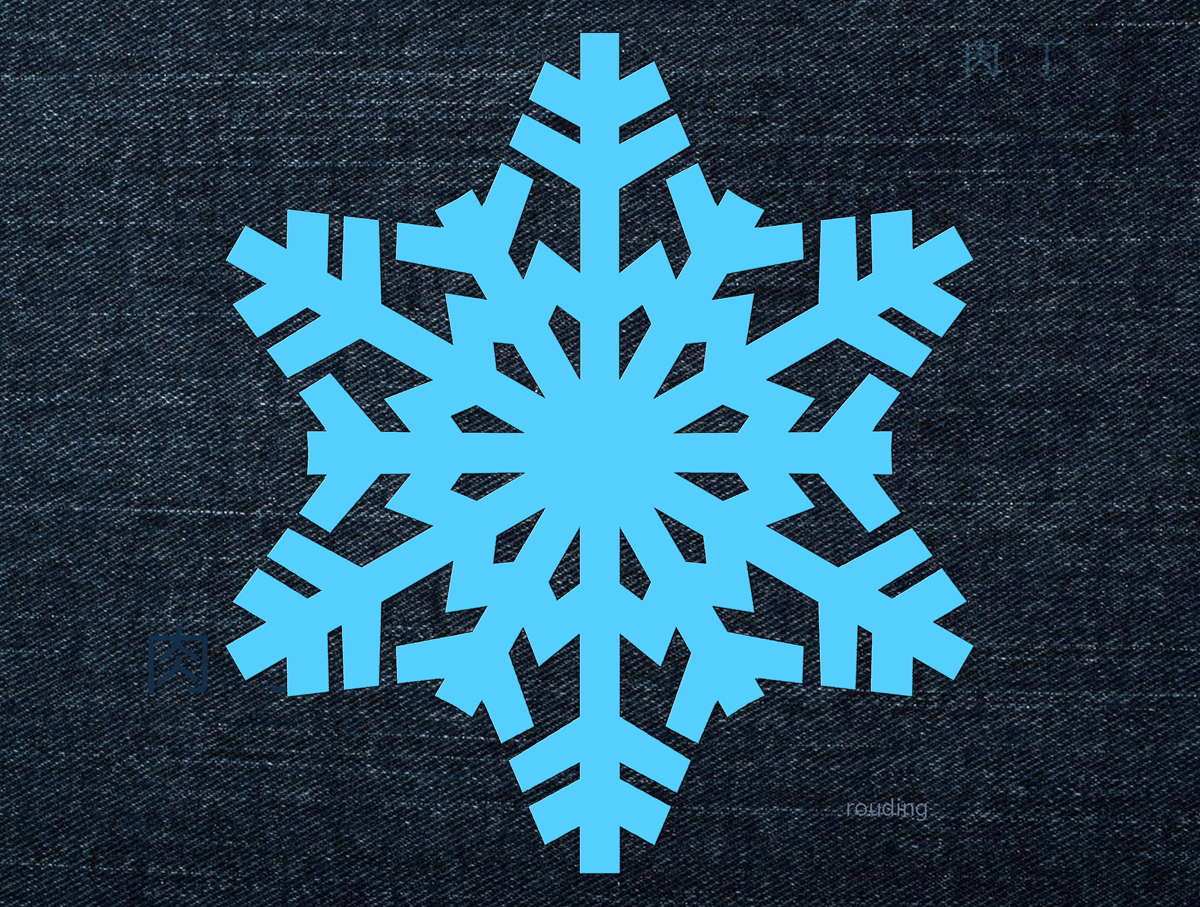 六瓣雪花剪纸步骤图解