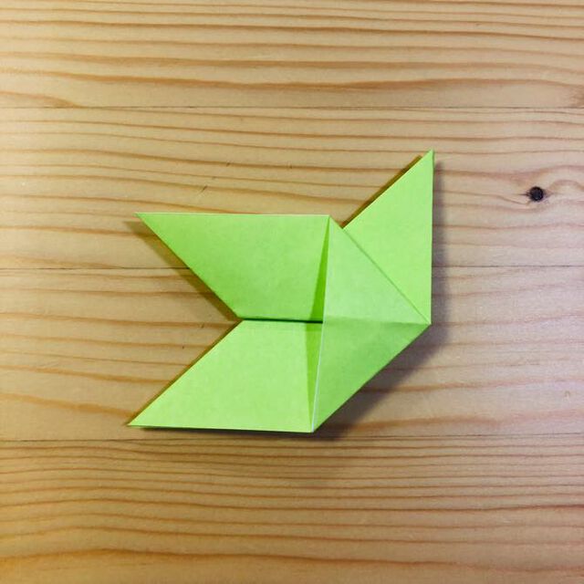 Origami Pigeon Instructions-No:20-Origami Bird