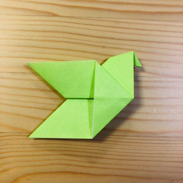 Origami Pigeon Instructions-No:25-Origami Bird